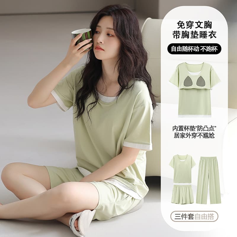 Women's Pajamas with Breast Pads, Summer Modal Short-Sleeve Shorts, Long Pants, Casual Simple Three-Piece Set, Outerwear, Loungewear