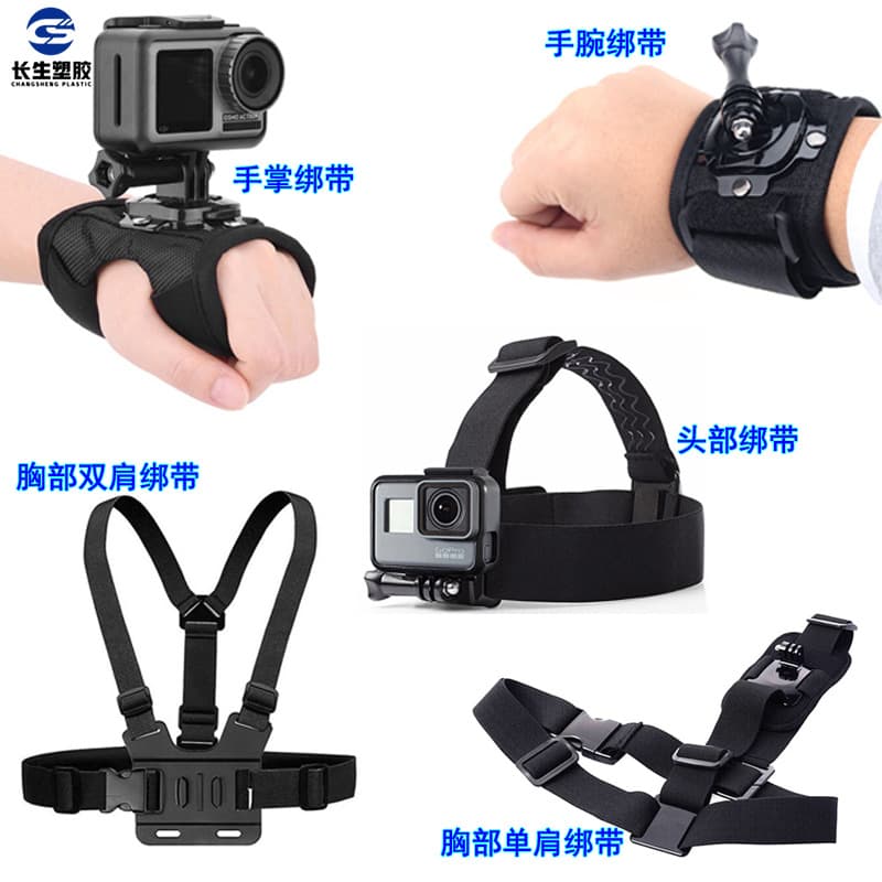 DJI Action Camera Accessories Chest Strap Backpack Clip Wrist Strap Arm Strap Palm Strap Single Shoulder Strap Head Strap Chest Strap Mount