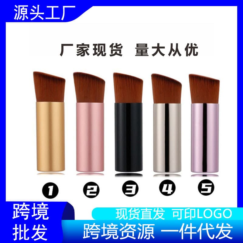 Flat Slanted Head Foundation Brush, Portable Non-Absorbing Foam Foundation Makeup Brush, Angled Contour Brush, Base Brush, Beauty Tool