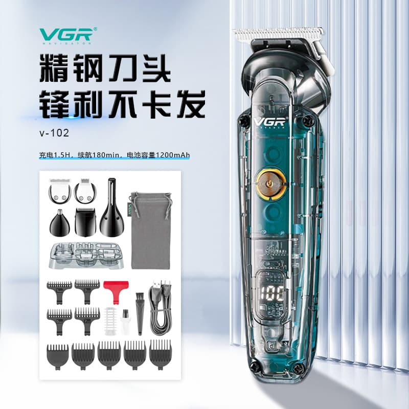 VGR102 Transparent Digital Display Hair Clipper Six-In-One Multi-Function Washable Nose Hair Trimmer Barber Electric Shaver