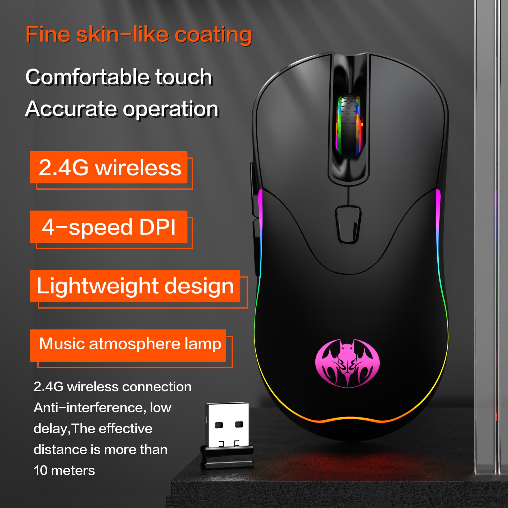 Youbat private model cross-border colorful glare wireless charging gaming mouse 4-speed 3200DPI desktop notebook accessories