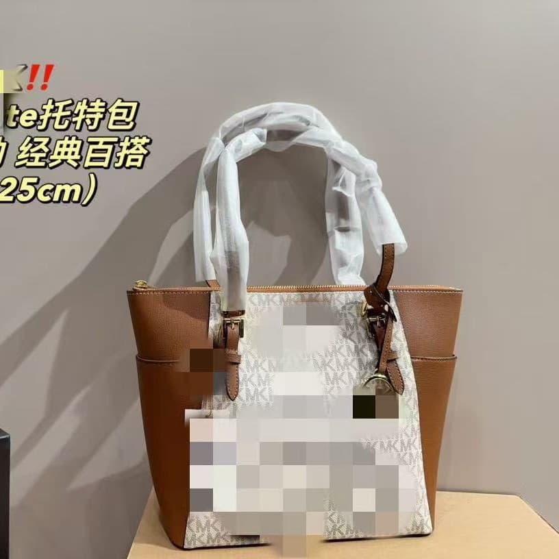 MK Women's Bag CHARLOTTE PVC with Leather Women's Cowhide Shoulder Handbag Small Crossbody Bag Large Tote Bag