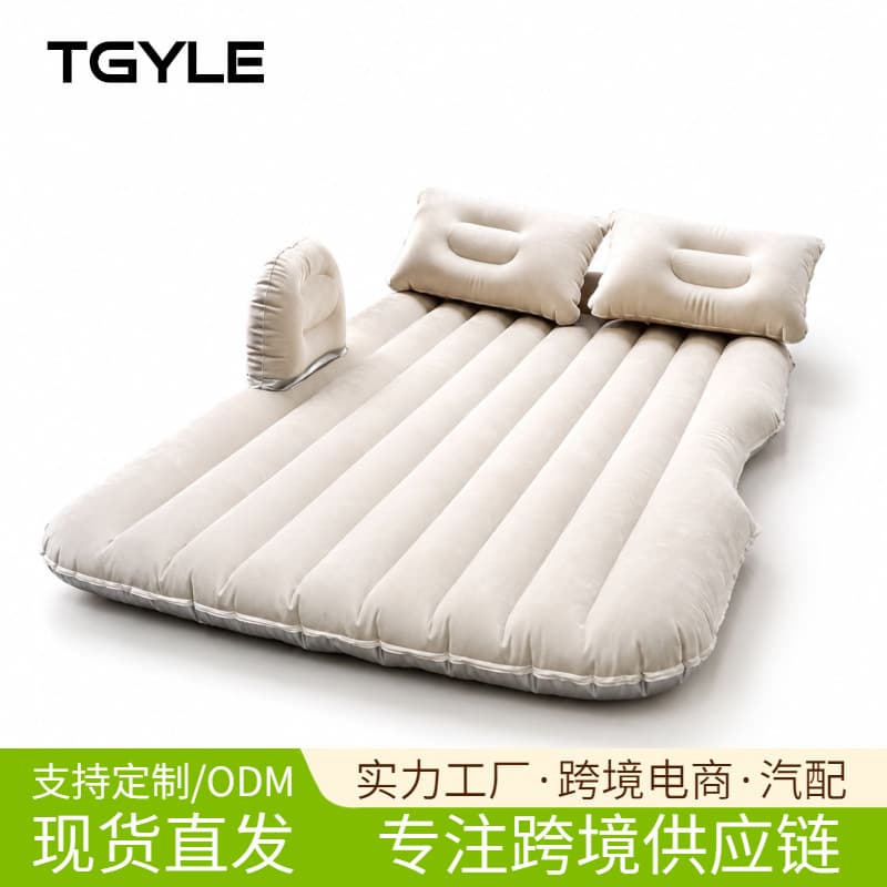 Car Inflatable Mattress Travel Bed Car Bed Inflatable Cushion Sleeping Pad Self-Inflating Rear Pad for Road Trips