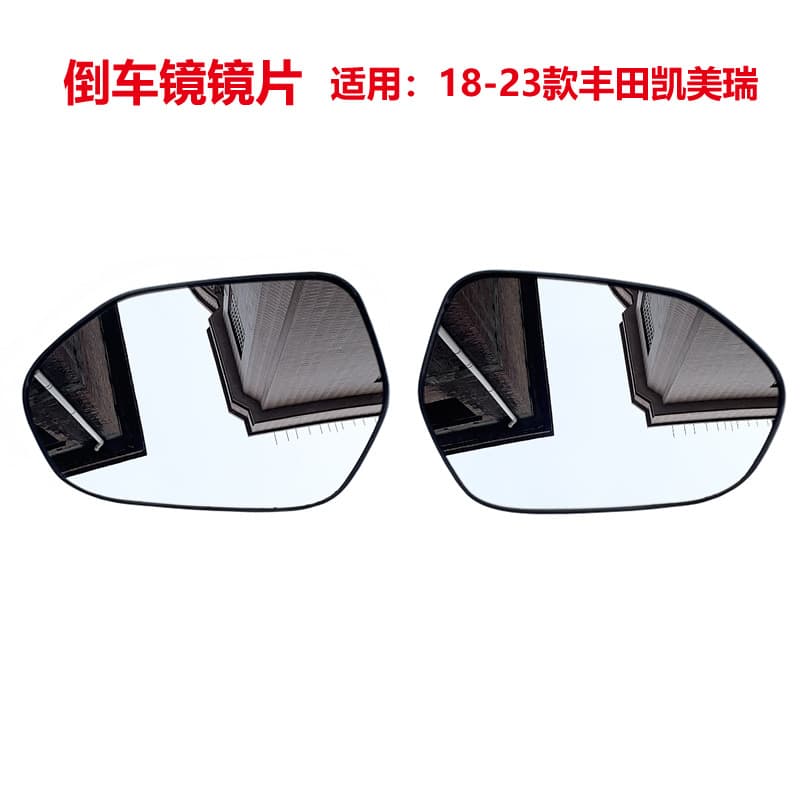 For Toyota Camry 18-23 Model Mirror Glass Rearview Mirror Glass Left Right Heated Reflective Mirror Glass