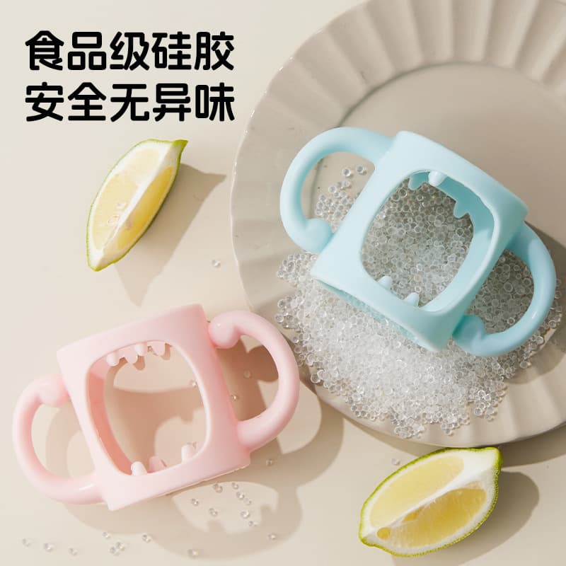 Universal Glass Bottle Silicone Handle Sleeve for Baby Bottles, Fits Bottles 5CM and Above