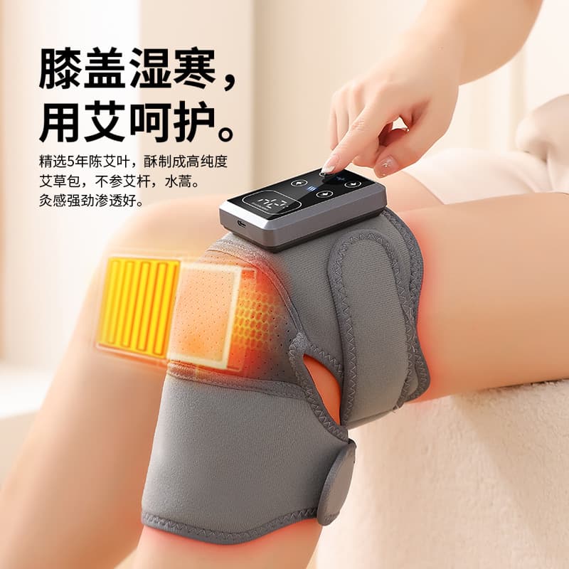 Intelligent Electric Heating Knee Massager for Warmth and Pain Alleviation