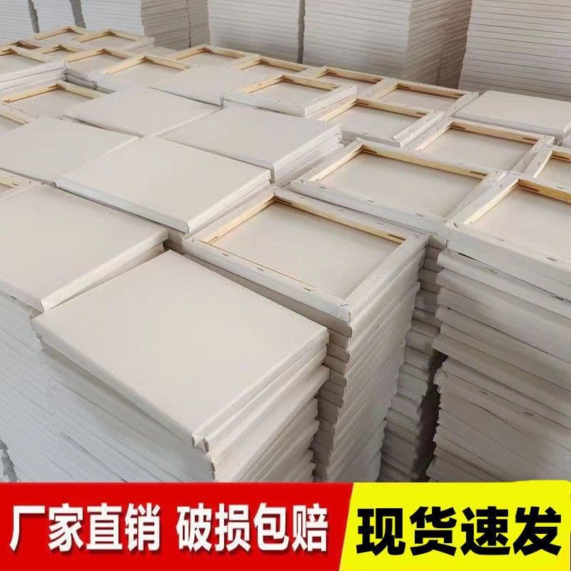 Oil painting frame practice pure cotton linen acrylic oil painting frame oil painting solid wood picture frame with canvas oil painting frame wholesale