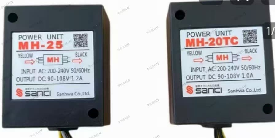 MH-20TC MH-25 brake motor rectifier