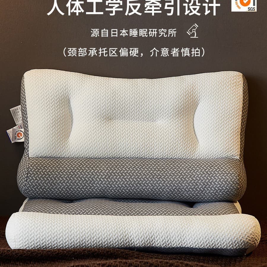 Japanese Orthopedic Anti-Arc Correction and Restoration Pillow for Humpback, Cervical Spine Support, Sleep Aid, Pair Pack for Sleeping