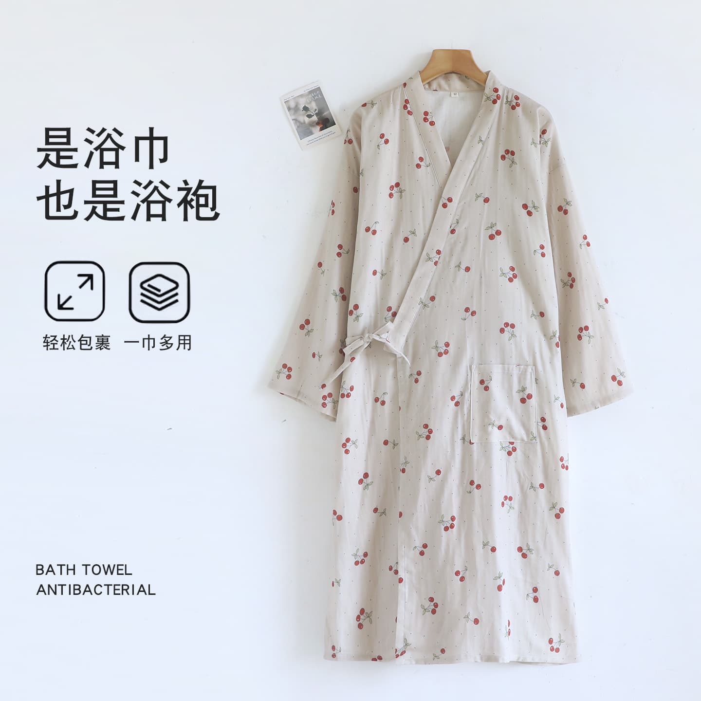 Japanese style women's spring and summer thin nightgown pure cotton gauze kimono bathrobe summer lace yukata sweat steaming home service