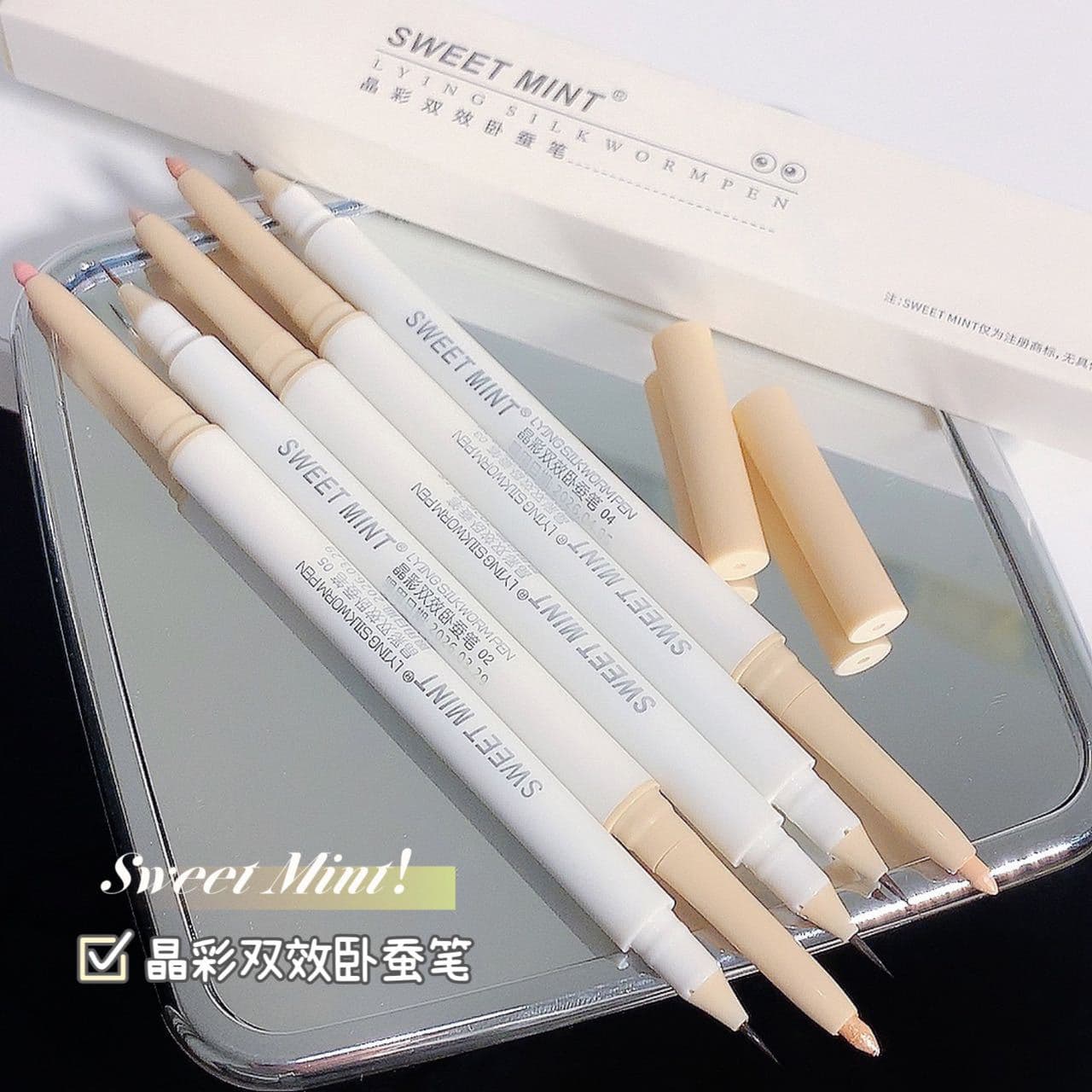 SWEET MINT Crystal Color Double-ended Silkworm Pen Outline Shadow Pen Matte Natural Eyelid Pen Highlighting Pen
