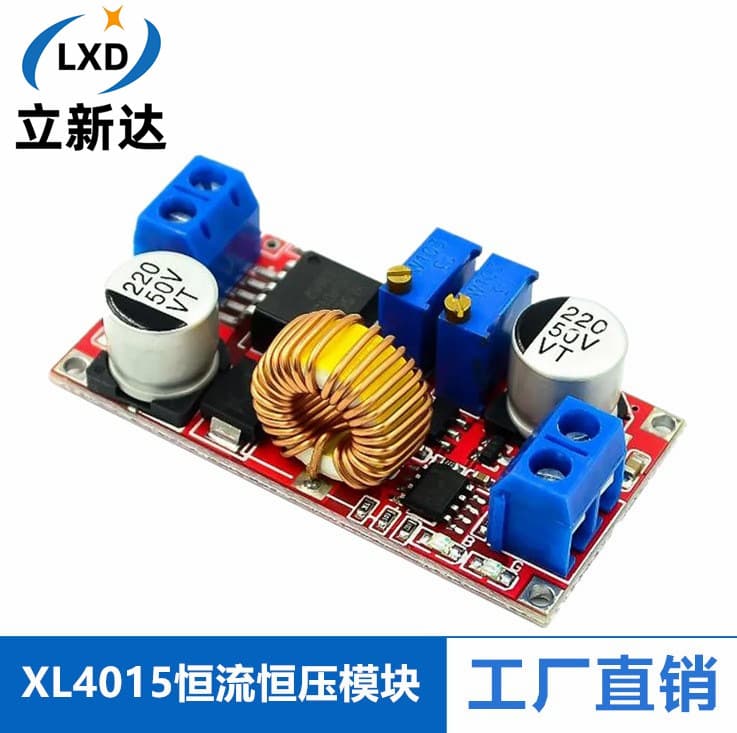 XL4015 step-down power supply module constant current constant voltage high current 5A lithium ion battery charging LED driver
