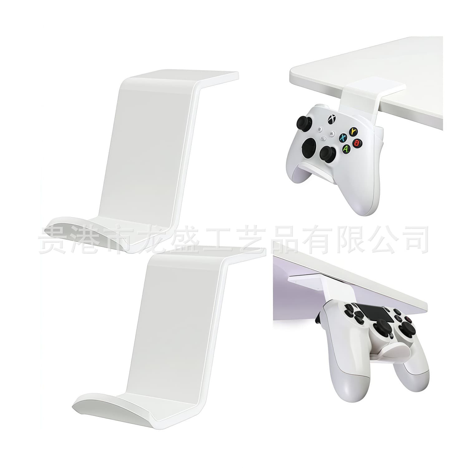 2-Pack Headphone Stand Compatible with Xbox ONE PS4 PS5 Game Controller Holder Under Desk Desktop Controller Mount