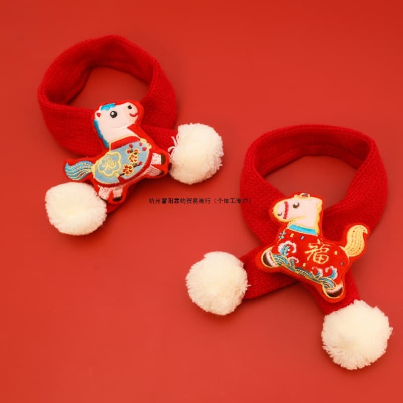 New product 2026 pet New Year scarf, Year of the Horse, Spring Festival scarf, cat and dog New Year supplies, knitted warm decorations