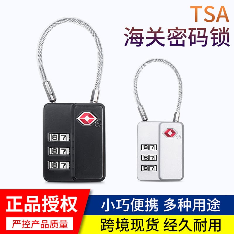 New Cross-border TSA19002 Customs Lock, Travel Wire Rope Combination Padlock In Stock