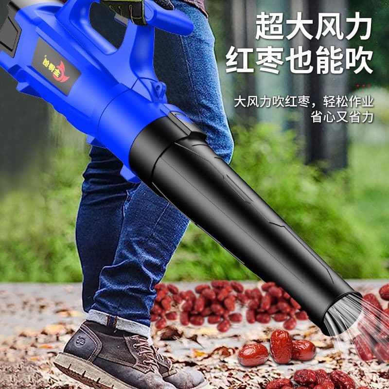 Blower 220V High Power Dust Blower Industrial Electric Dust Removal Machine Strong Wind Factory