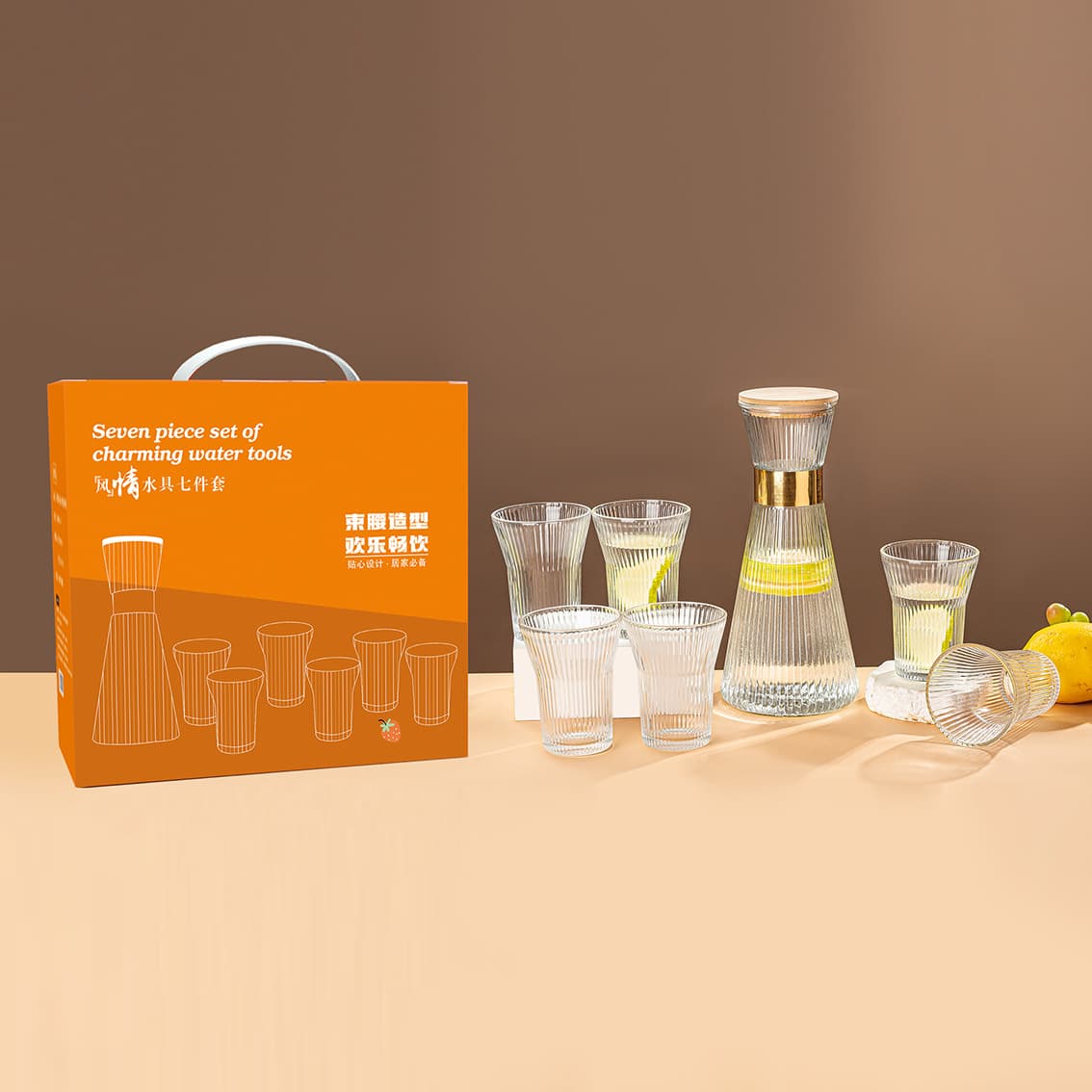 New Joy Furniture Two-Piece Accordion Water Set, Waist-Shaped Glass Cups, Promotional Event Gift