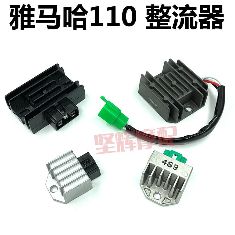 Jianshe Underbone Motorcycle YM110 Rectifier Xifa C8F8E8i8U8 Charger Voltage Regulator