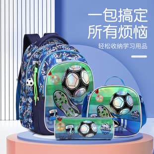 Large Capacity Outdoor Fashion Children's Light Travel Middle School Student Backpack Cartoon Casual Backpack Double Shoulder 3-Piece Set