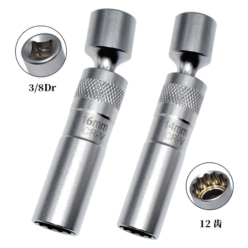 Universal BMW Spark Plug Wrench 14mm Spark Plug Socket 16mm Extended Handle Spark Plug Removal Tool