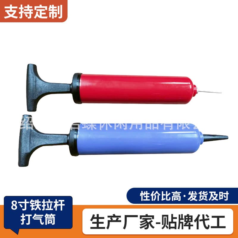 Manufacturer wholesale plastic inflator, 8-inch iron pull-rod inflator, mini manual air pump