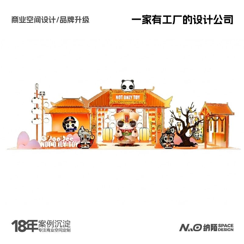 Trendy Toy Store Design, Store Decoration Design, Manufacturer Customization, Shopping Mall Multi-Purpose Area Design, Toy Store and Jewelry Store Design