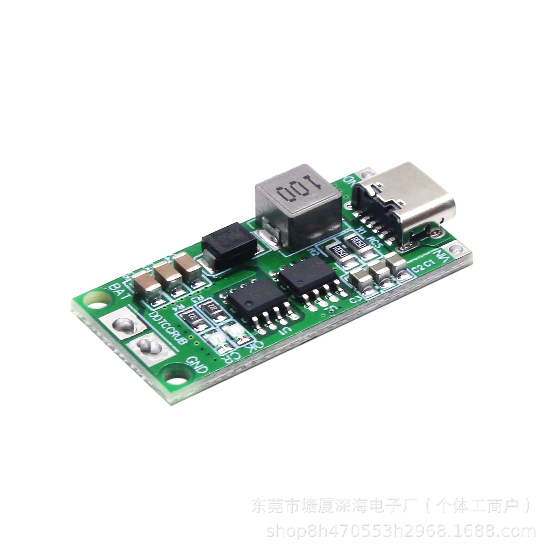 2S 3S 4S Lithium Ion Battery Charger Protection Board Type-C USB Boost Charging Board DC 3-5V