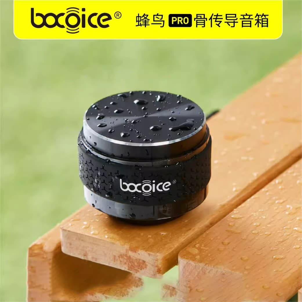 bocoice Hummingbird Pro Bone Conduction Bluetooth Speaker Portable Resonance Mini Bluetooth Speaker