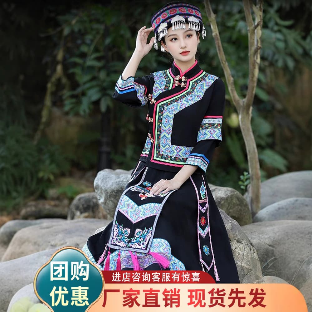 Zhuang Ethnic Adult Costume Women New Style Dance Skirt March Three Adult Top Yunnan Miao Traditional Dress