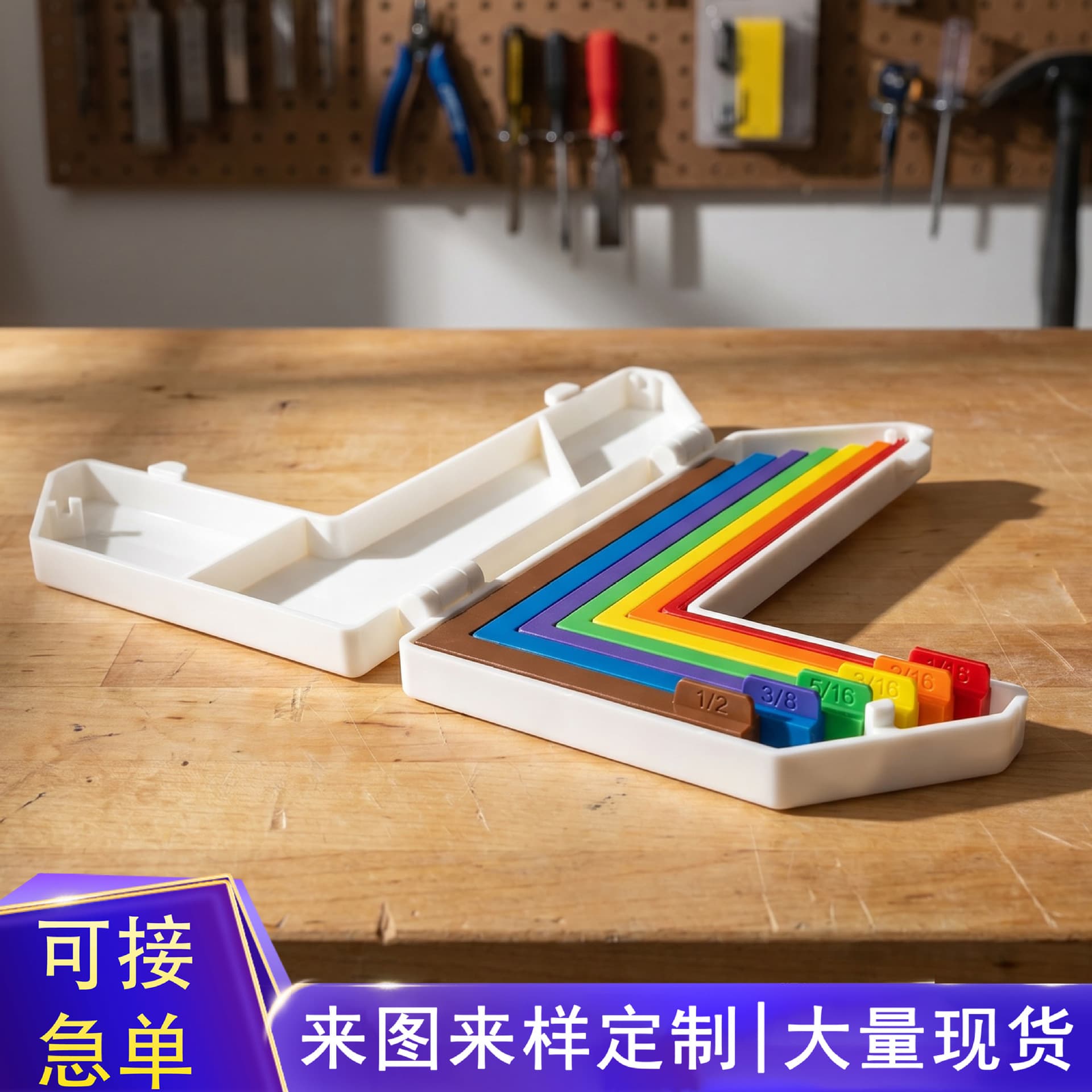 Cross-border Paper Crafting Alignment Guides with Storage Case