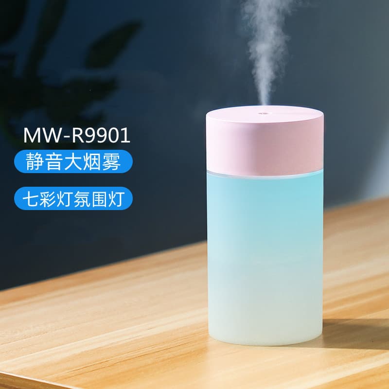 Small Humidifier Large Capacity Sprayer USB Plug-in Quiet Night Light Aroma Air Freshener Portable Atomizer