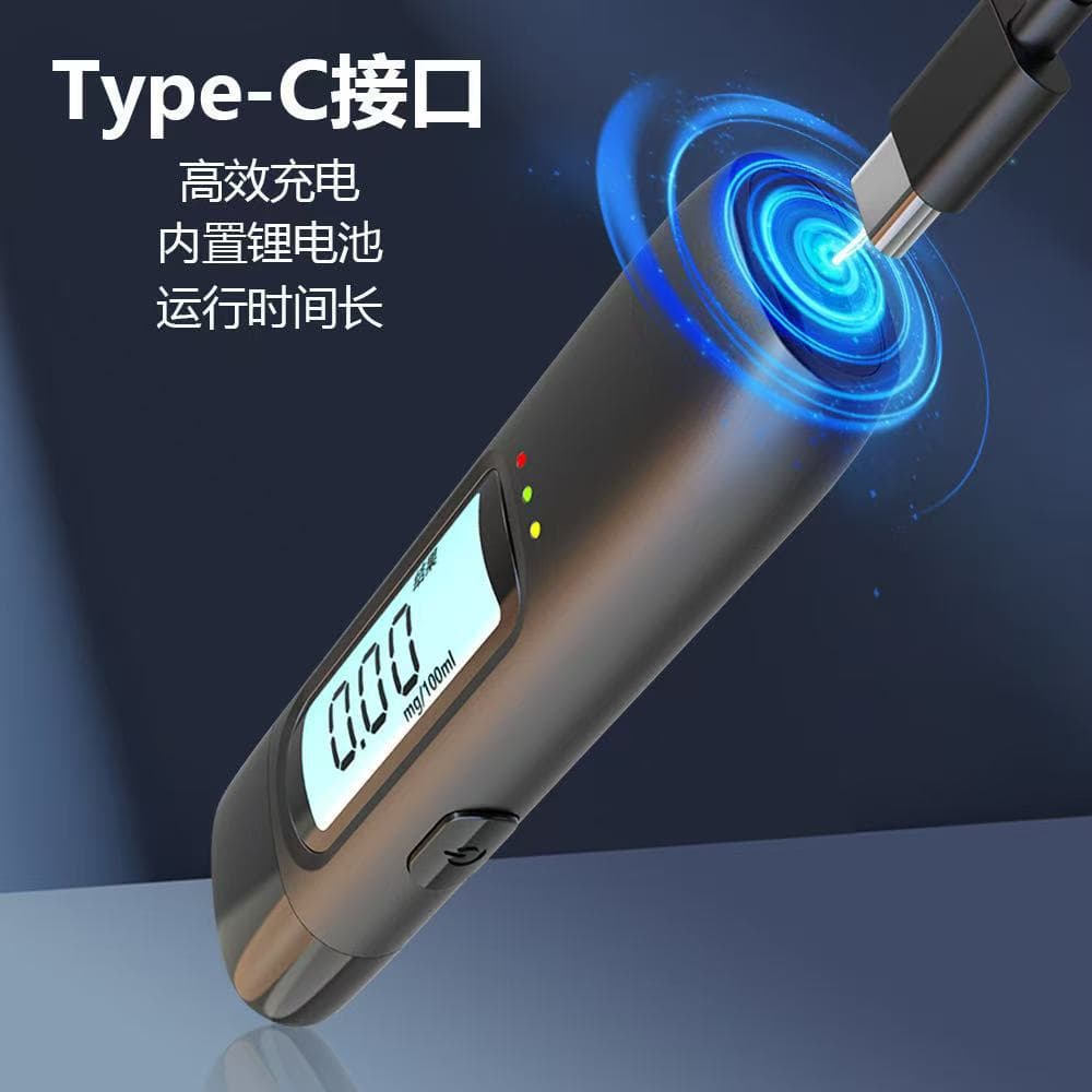 Drunk Driving Tester Post-Drinking Alcohol Detector, Mini Portable + Blow-Type for Home Use