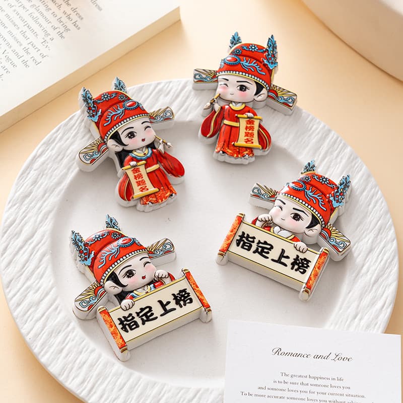 National Trend Number One Refrigerator Magnet Creative Three-dimensional Gold List Title Magnetic Sticker Chinese Style Resin Decorative Cultural and Creative Magnetic Sticker
