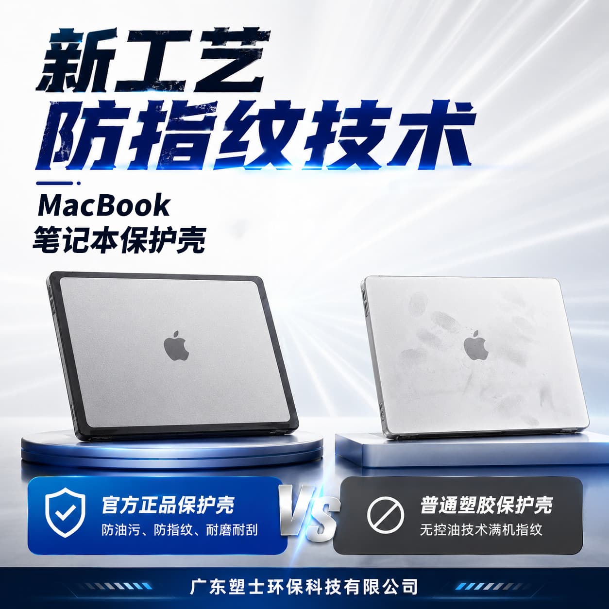 Suitable for MacbookNeo13 exclusive Apple notebook computer protective case frosted 2026 new style thin and scratch-resistant