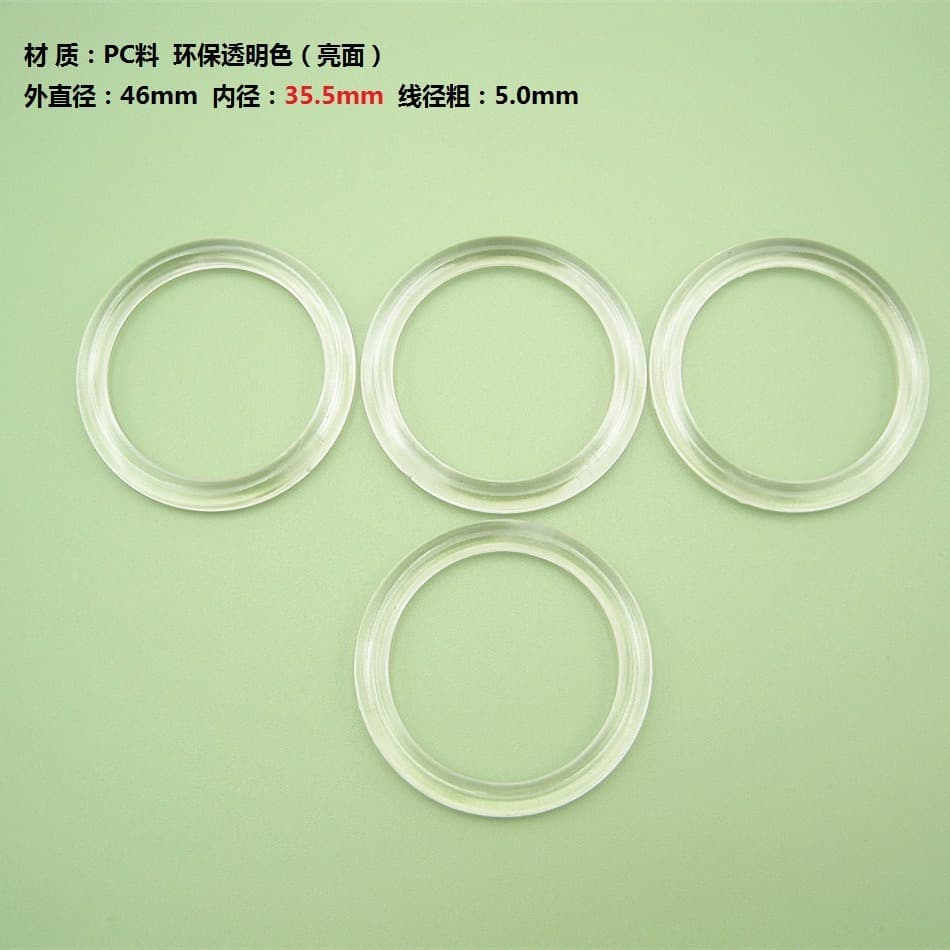 35mm Plastic Transparent Ring, Closed Transparent Circle, Transparent Book Ring, New Decorative Ring, Inner Diameter 35mm