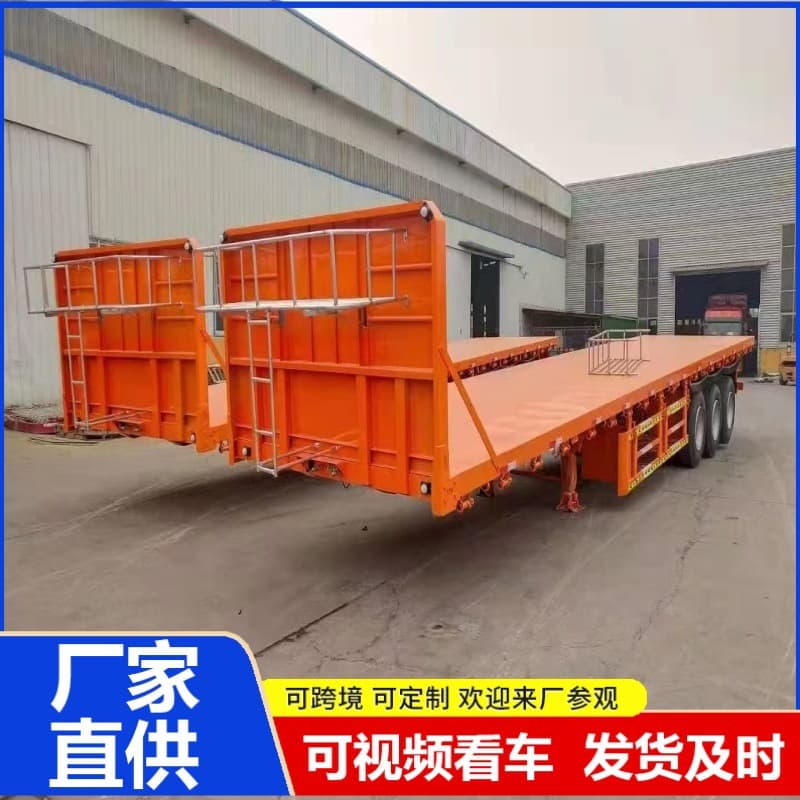 Supply 10.5m Mechanical Transport Flatbed Semi-Trailer Steel Coil Transport Semi-Trailer Container Transport Semi-Trailer