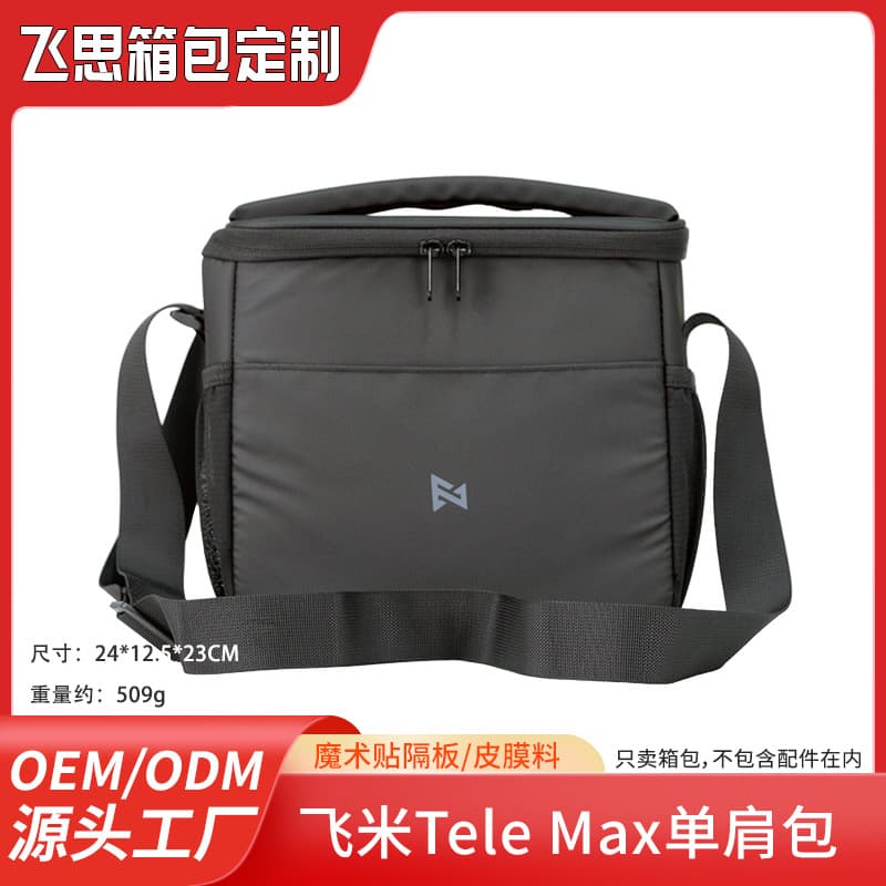 Shoulder Bag for FIMI X8 TELEMAX, X8SE Waterproof Shockproof Portable Crossbody Drone Storage Bag