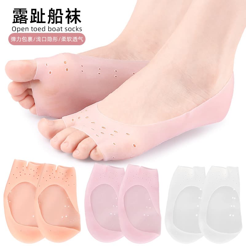 New SEBS fish mouth open-toe boat socks women invisible shallow mouth summer anti-slip breathable socks anti-crack toe-separated socks
