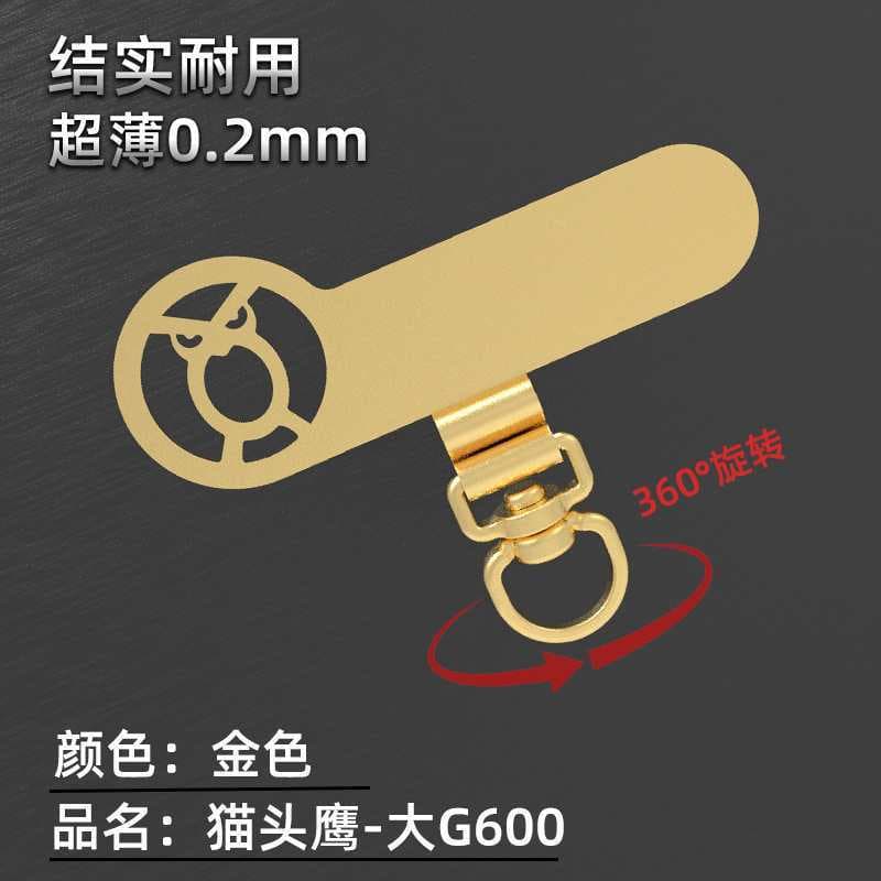 Stainless steel cartoon owl phone clip/lanyard/360° rotating phone clip
