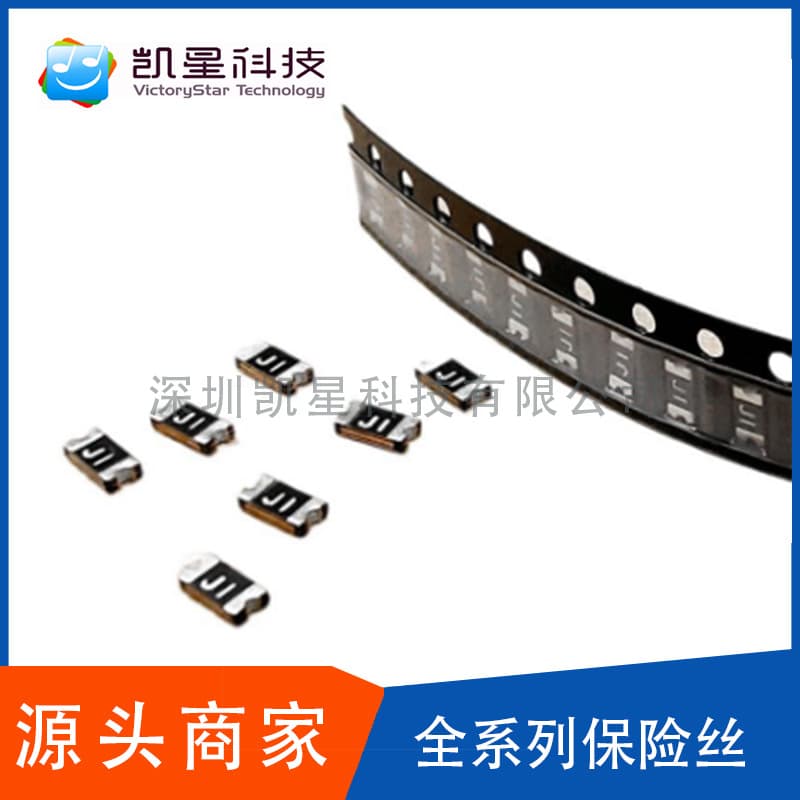 Radial Lead Resettable Fuse 250V 0.145A, Automotive Fuse Manufacturer, Smart Fuse for LED Lights