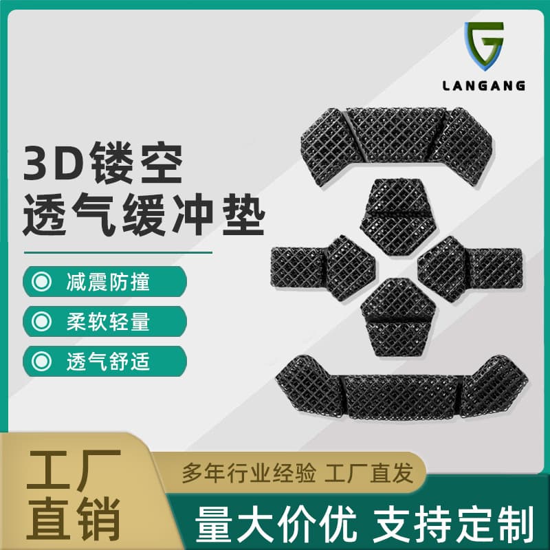 3D breathable helmet lining tactical helmet high score elastic breathable lining waterproof and anti-suffocation 1.8 generation protection