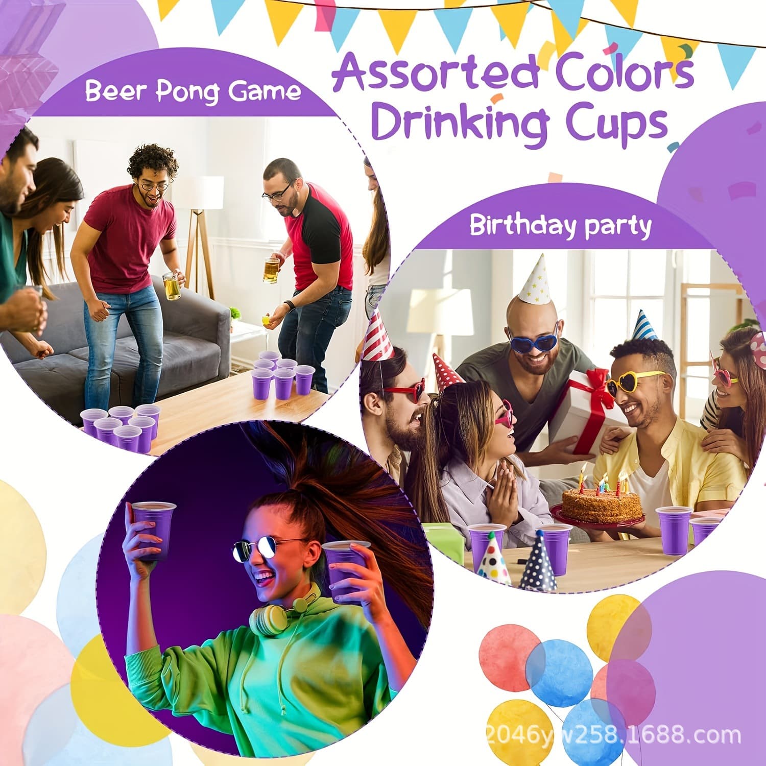 12oz Two-Tone PP Material Temu Amazon Exclusive Game Cup Party Cup Ping Pong Ball Cup