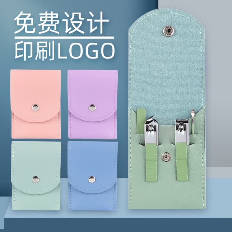 Nail Clipper Set Folding Case 4-Piece Manicure Tool Kit Nail Clippers Nail Scissors Set with Custom LOGO