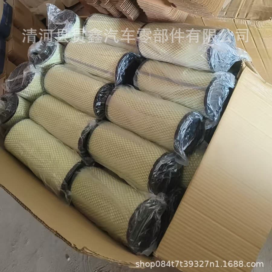 Supply Car Air Filter 0JYA-111130-10000 Compatible with 2019-2022 CFMOTO