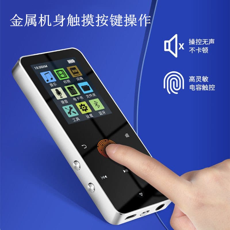 Student Metal Touch Button Bluetooth MP3 Mini Portable Music Player MP4 English External Sound Card