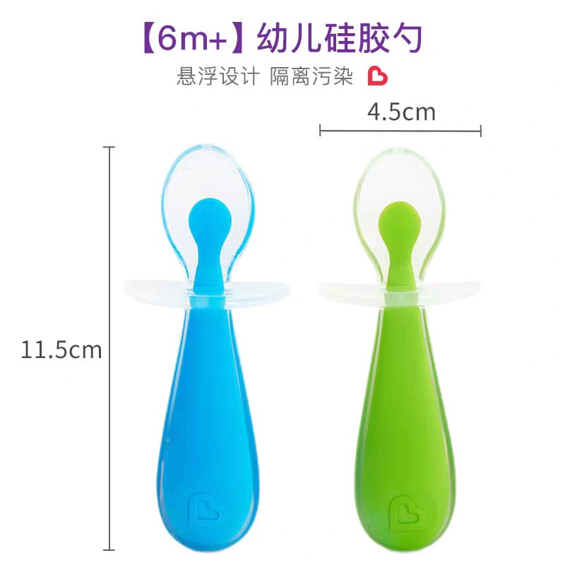 Silicone Spoon for Newborn Babies, Soft Baby Training Spoon for Feeding, 6 Months+