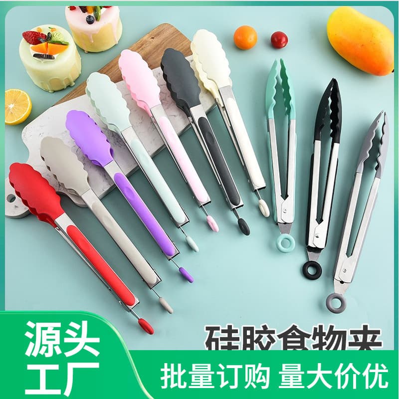 Factory Direct Stock Silicone Food Tongs Kitchen Tongs BBQ Grill Tongs Steak Tongs Bread Tongs Baking Tools