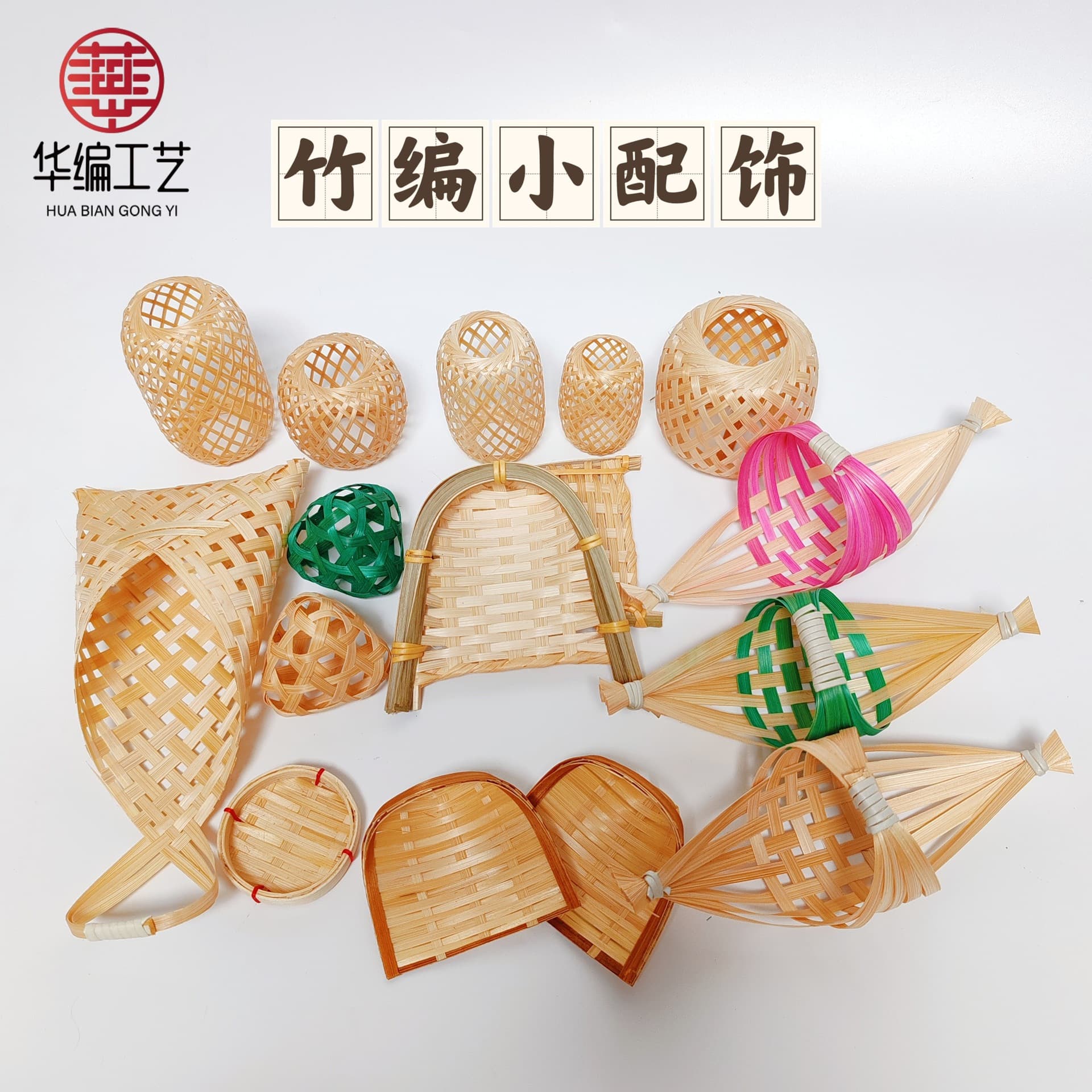 Bamboo open small dustpan woven dustpan mini wall background decoration photography props floral pendant