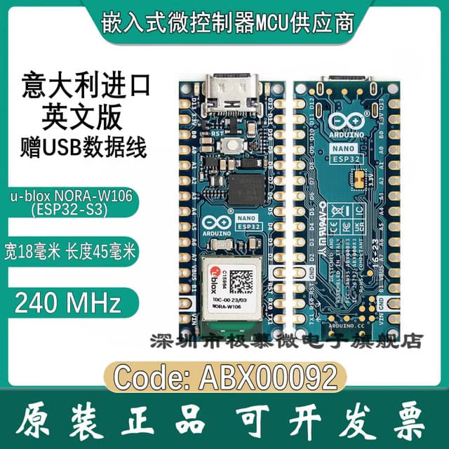 In Stock Arduino Nano ESP32 ABX00092 Development Board ESP32-S3 Made in Italy