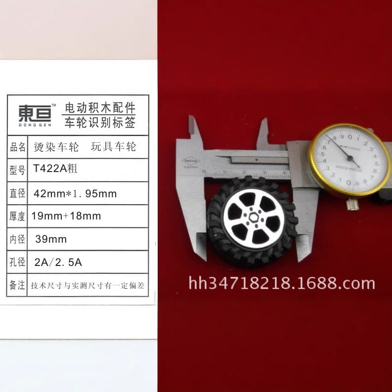T422A Thick Toy Wheel 2.0 Plastic Wheel Dyed Wheel Outer Diameter 42mm Clearance Item Excludes Shipping